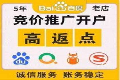 信息流广告代运营公司案例分析：创意与市场洞察