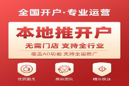 百度推广价格透明化进程中的企业应对策略